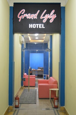 Lobby - Grand Lyly Hotel (Cairo)