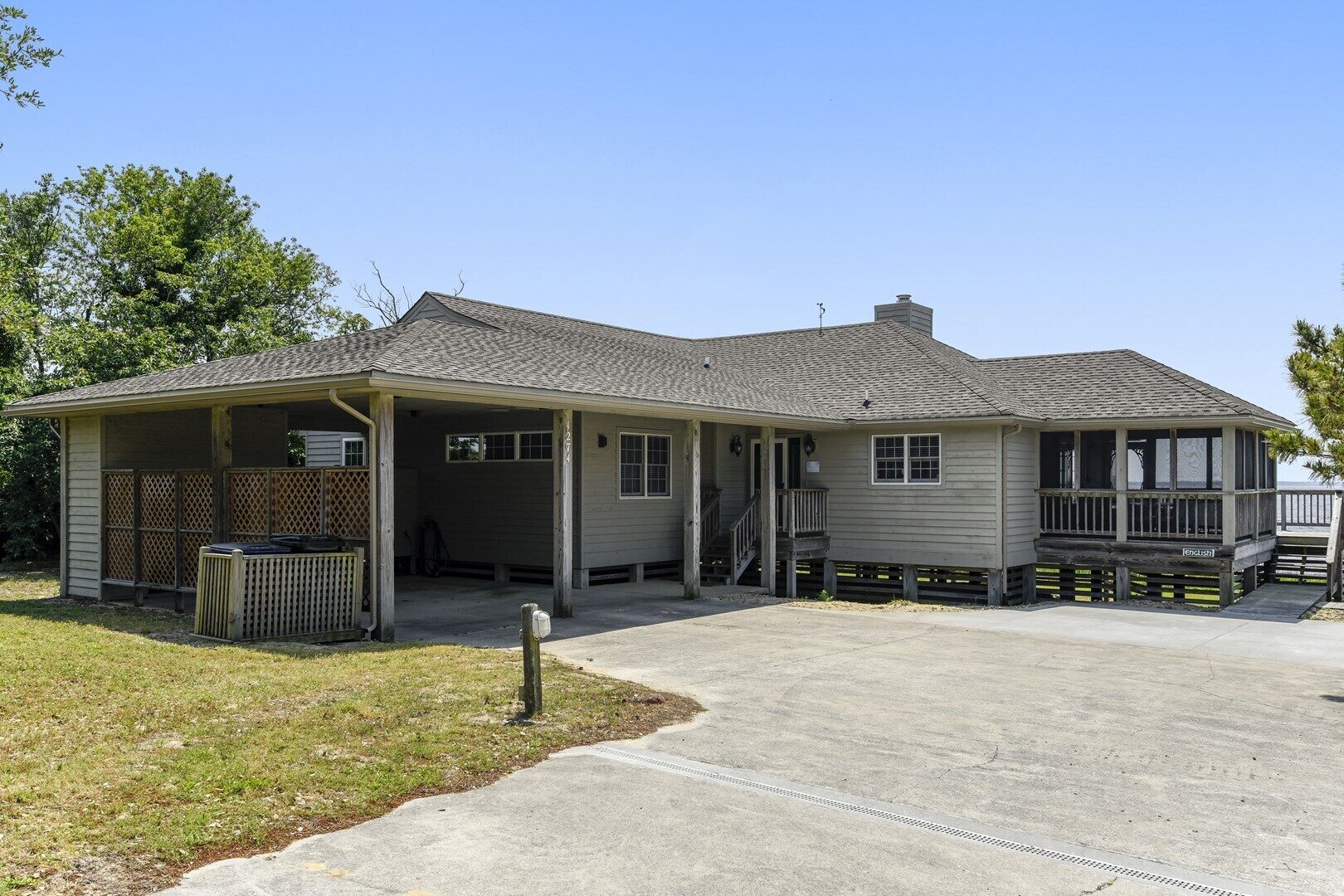 المنشأة من الخارج