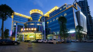 Front of property – evening/night - Oriental Royal Hotel (Guangzhou)