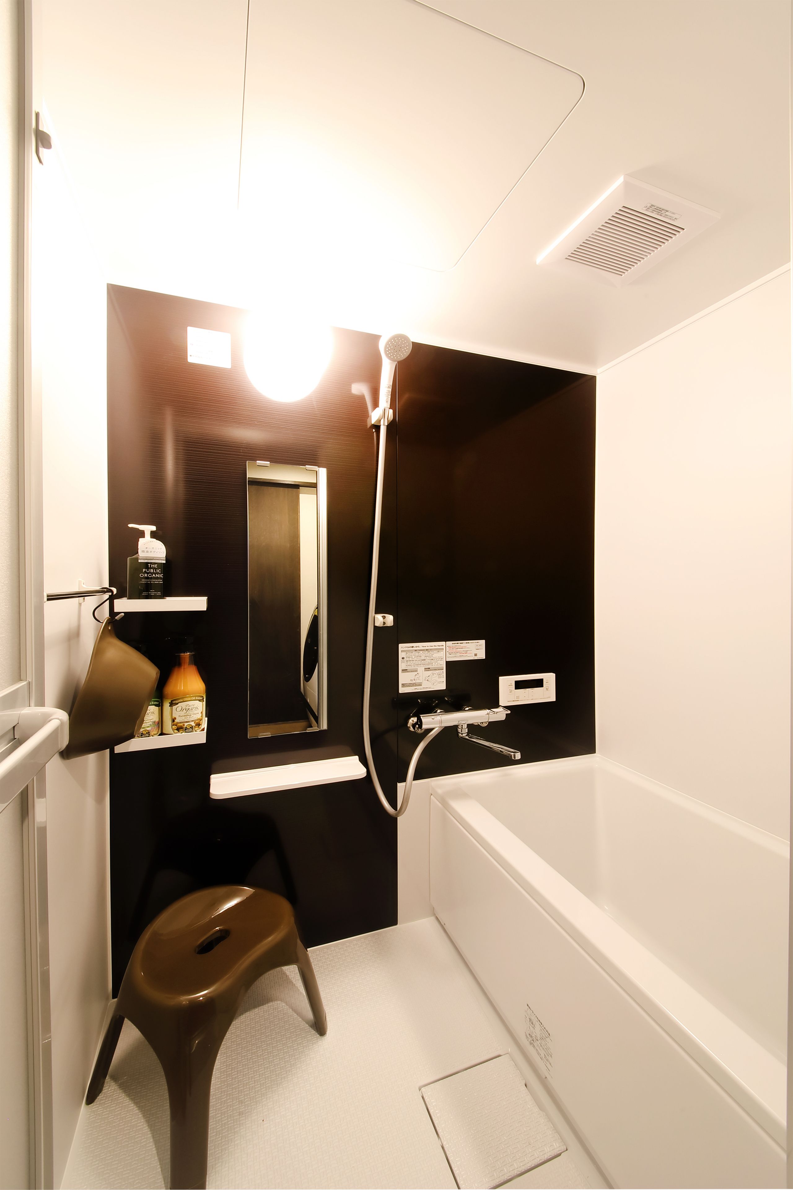 2 Bedrooms House | Bathroom | Separate tub and shower, deep soaking tub, free toiletries, hair dryer