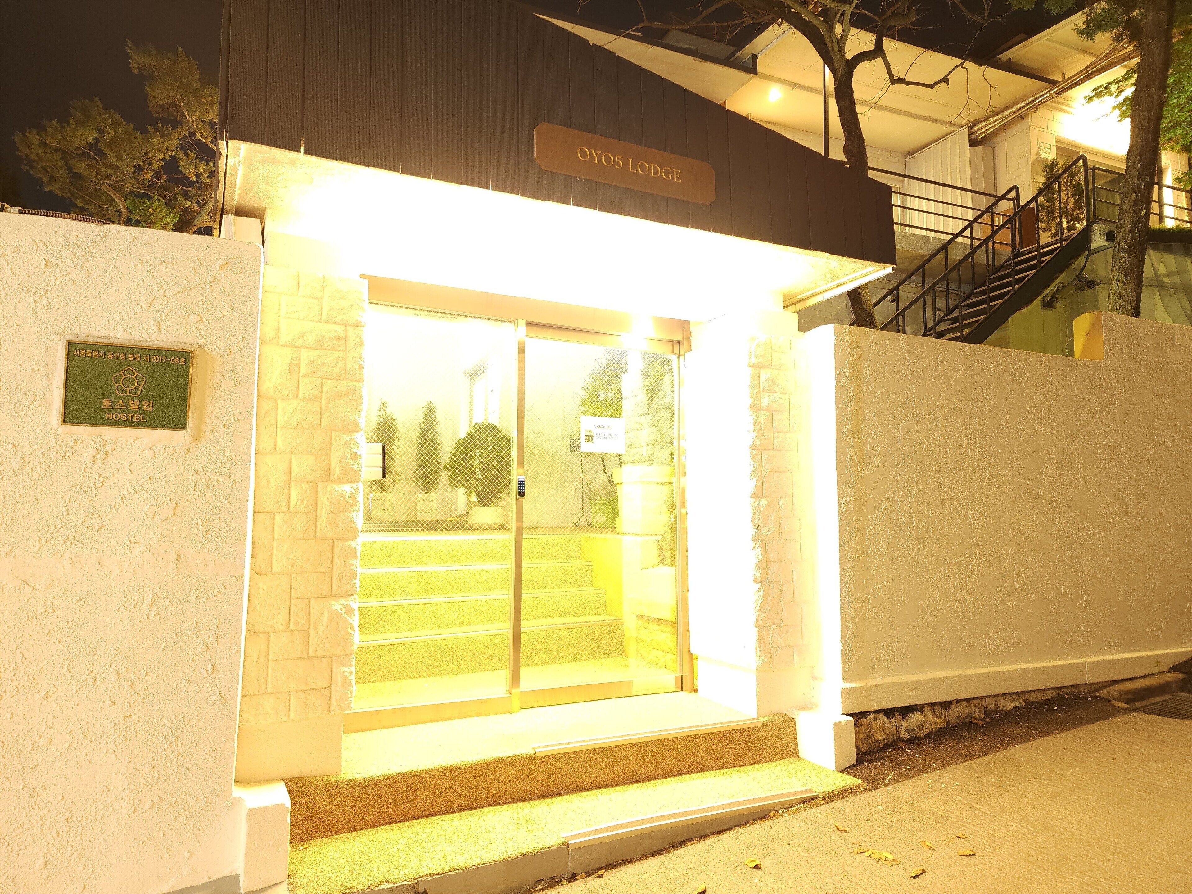 Foto - OYO Myeongdong 5 Lodge