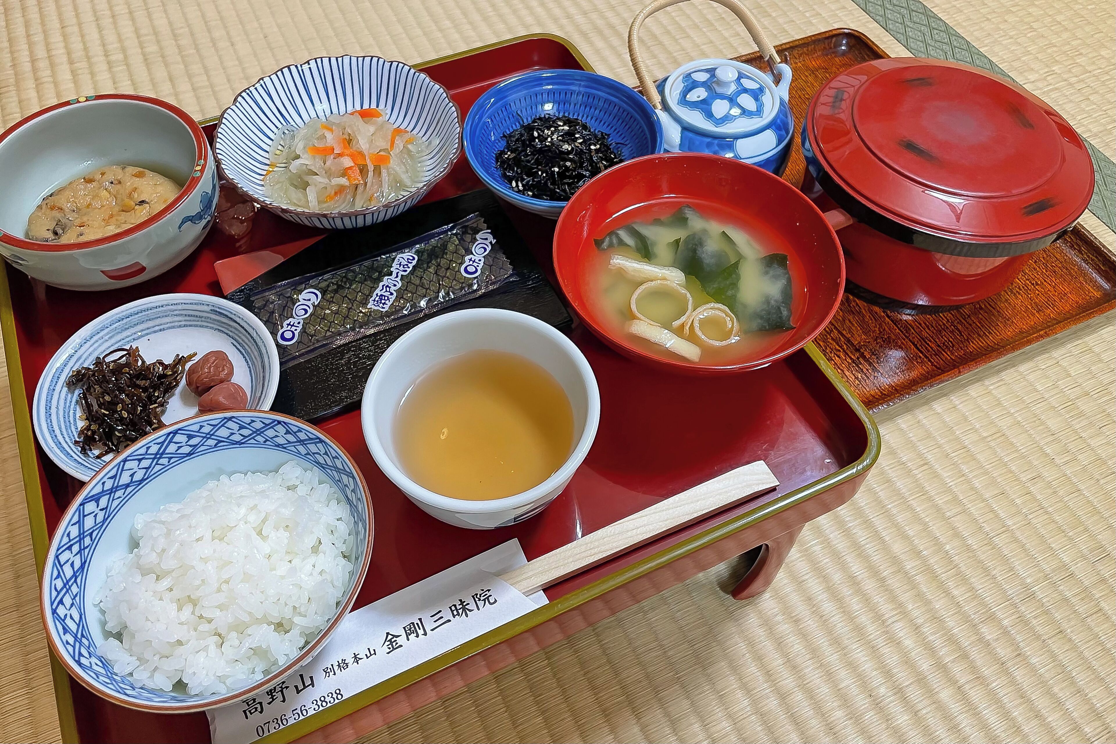 아침 식사