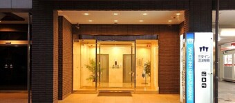 Sanco INN Numazu-ekimae