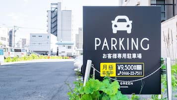 外觀