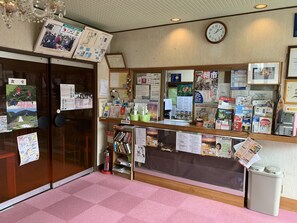 Lobby - Kadowakikan (Nozawaonsen)