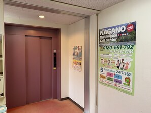 Hallway - Kadowakikan (Nozawaonsen)