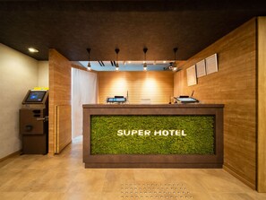 منطق�ة الاستقبال