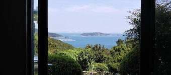 Pension Mikan No Sato