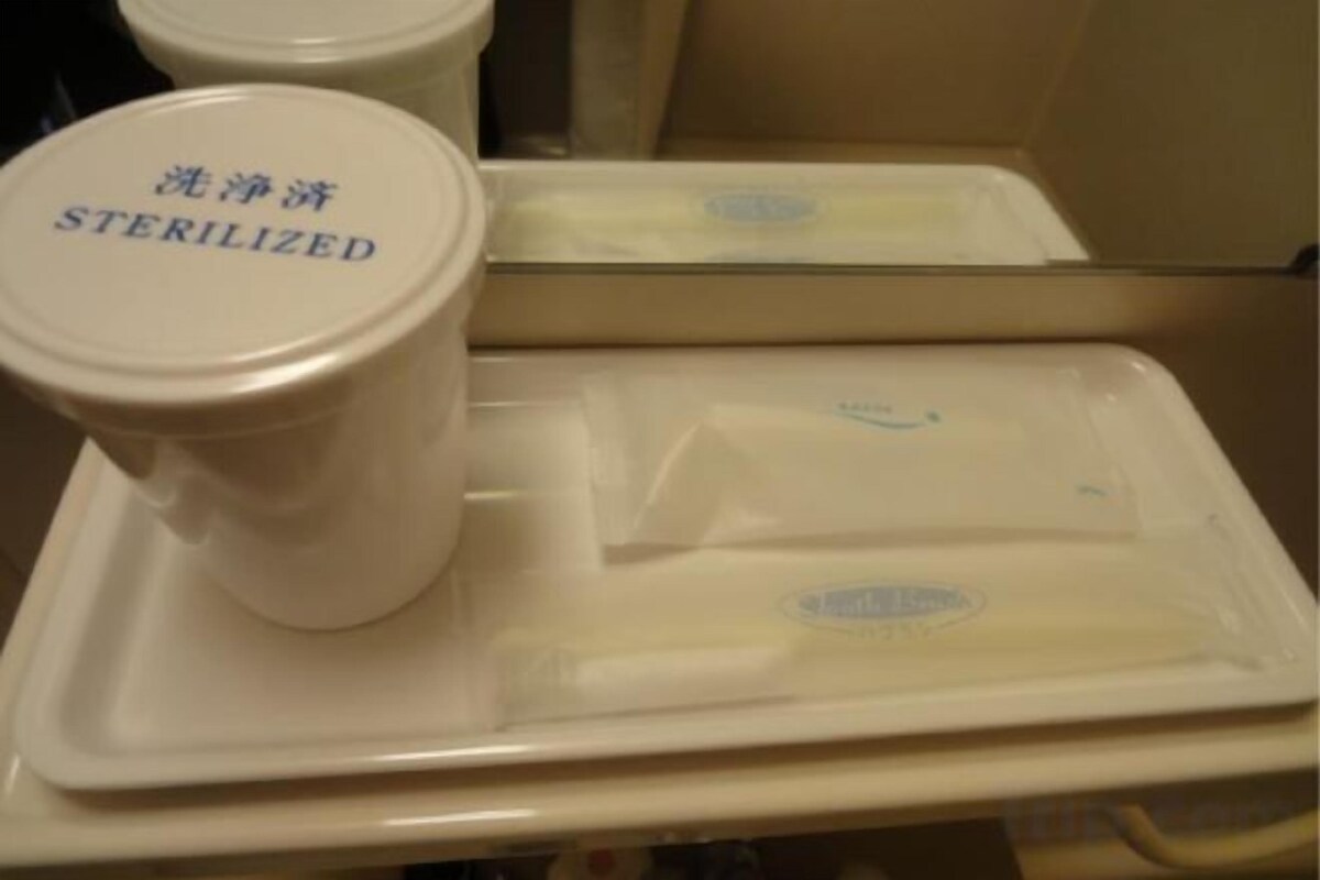 Free toiletries, slippers
