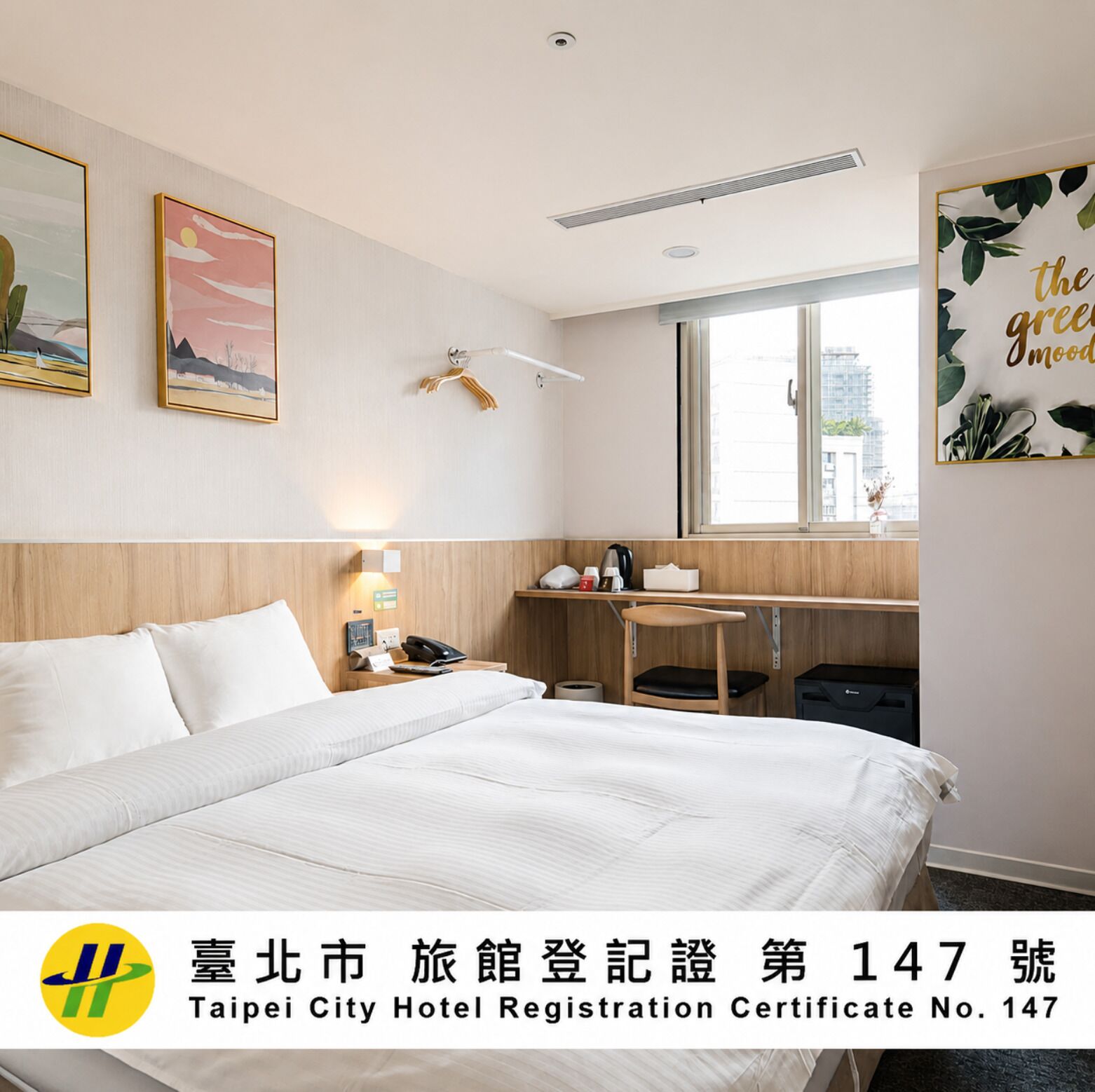 Standard-Doppelzimmer, Stadtblick | Hochwertige Bettwaren, Daunenbettdecken, Schreibtisch