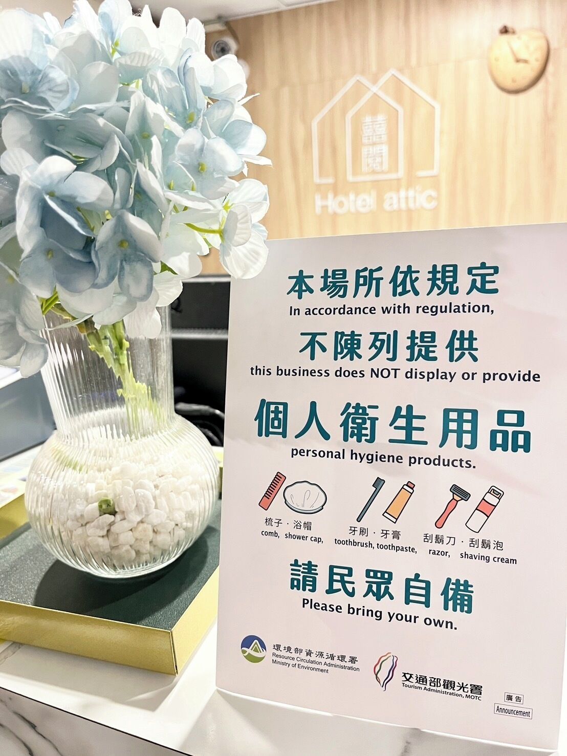 premium bedding, down duvets, individually furnished, desk