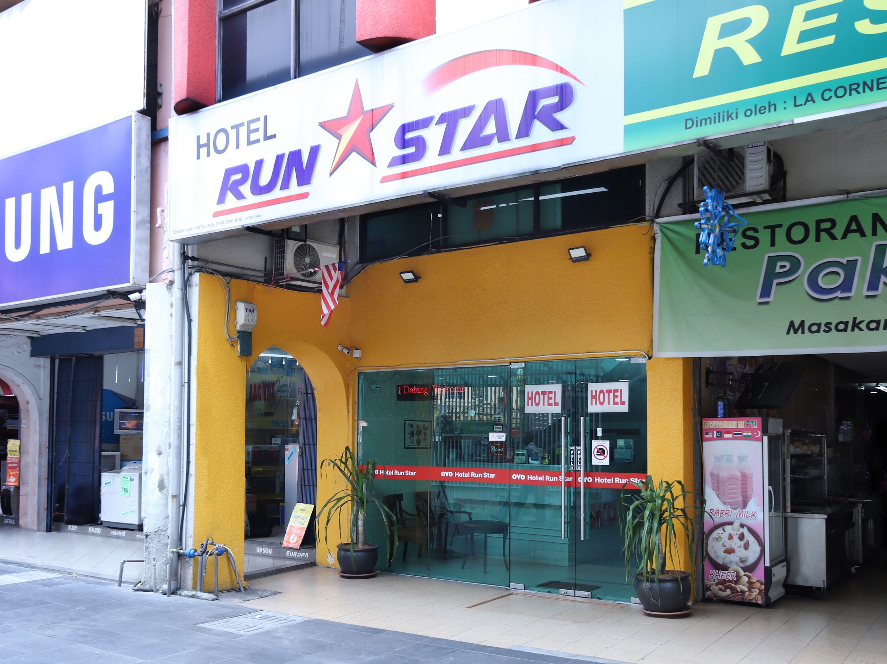 Photo - OYO 805 Hotel Run Star