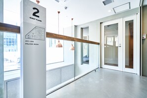 Entrada (vista interna)