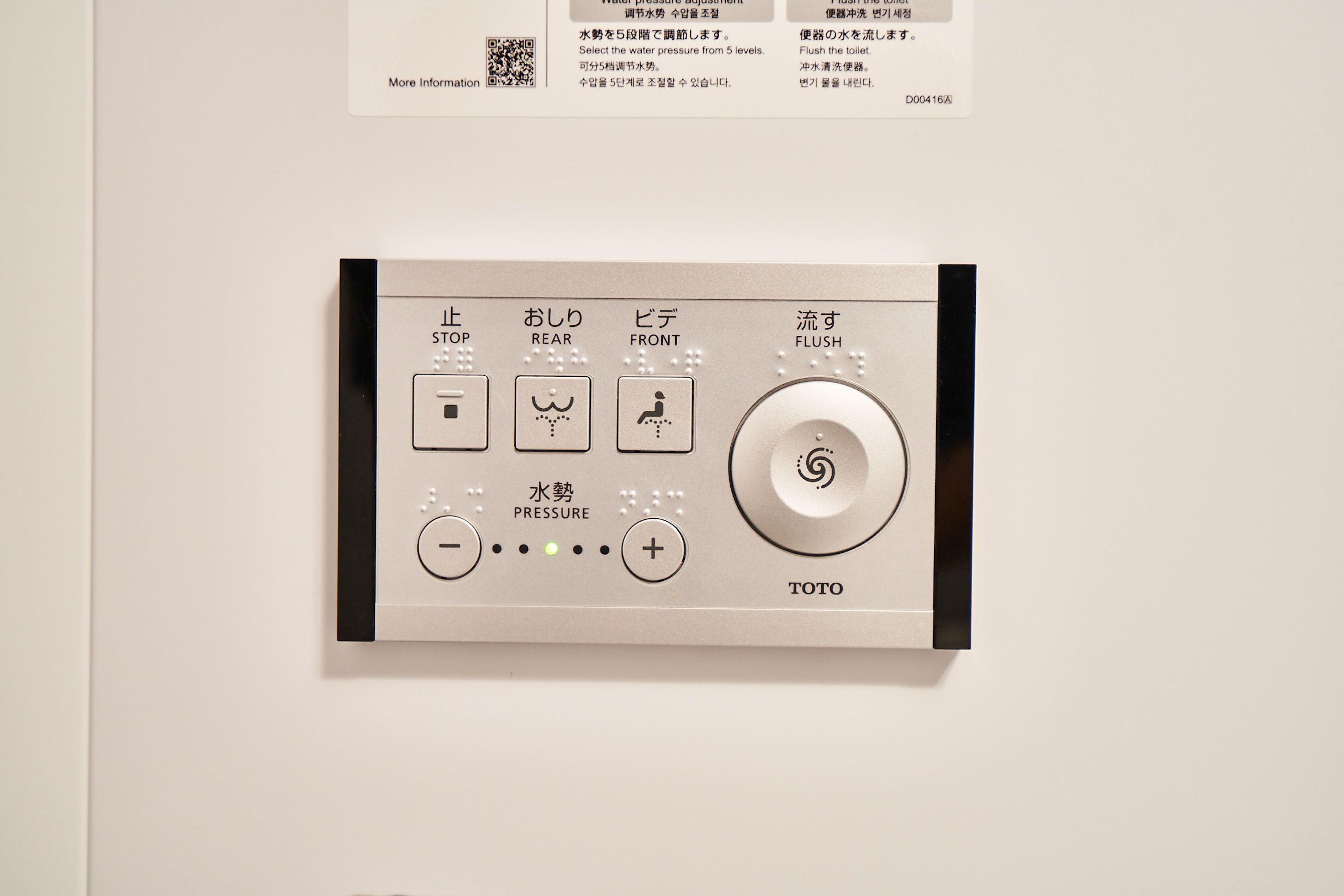 Photo - &and Hostel Hommachi East