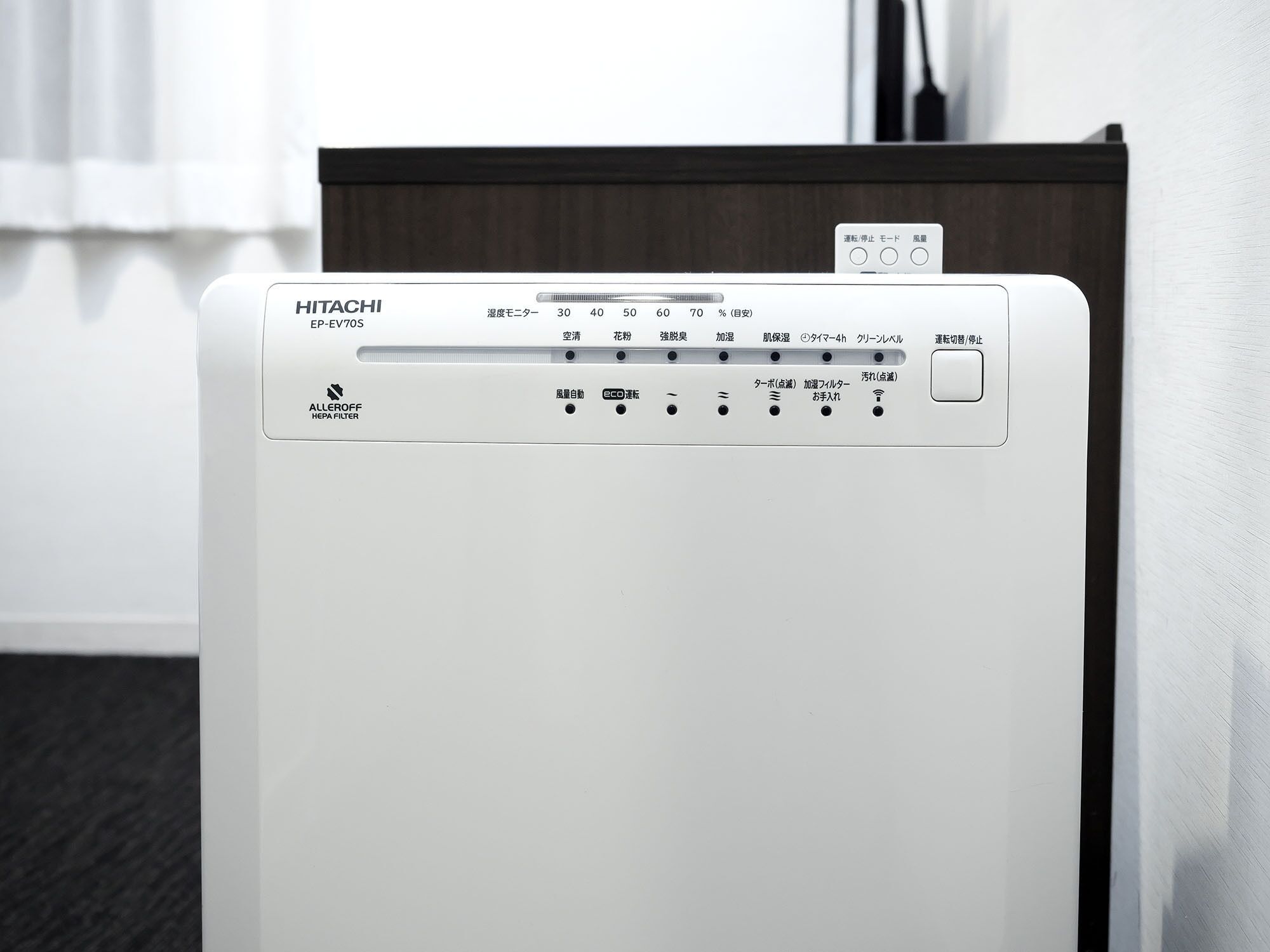 Foto - Hotel Crown Hills Ueno Premier