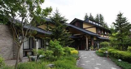 Auberge Yuragi