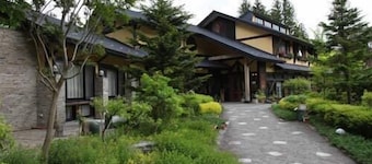 Auberge Yuragi
