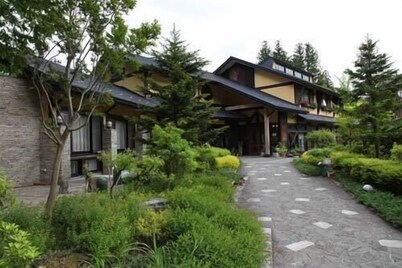 Auberge Yuragi