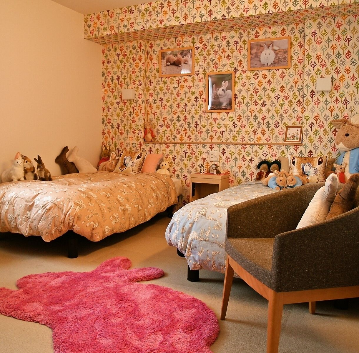 Kamar