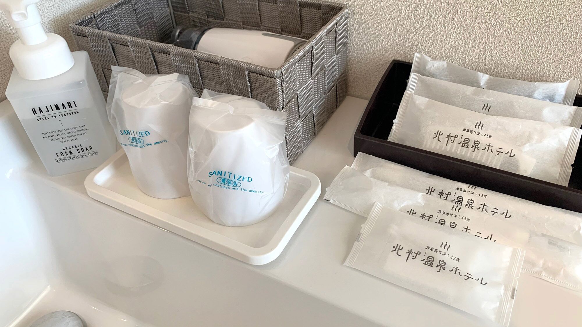 浴室設施