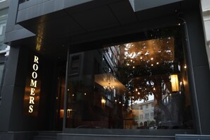 Front of property - Roomers Nisantasi (Istanbul)
