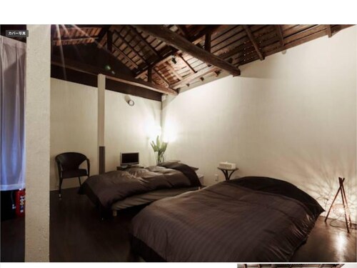 Tokyo Yanaka/Sento/10 people can stay