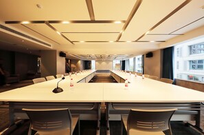 Meeting facility - Hampton by Hilton Technology City (Hangzhou)
