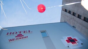 واجهة المنشأة