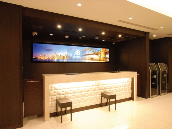 Lobby - Ab Hotel Fuji (Fuji)