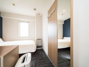 Verduisterende gordijnen, geluiddichte muren, gratis wifi, beddengoed