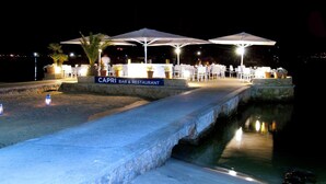 حمام سباحة