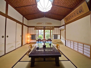 Room - Ryokan Seifuso (Omuta)