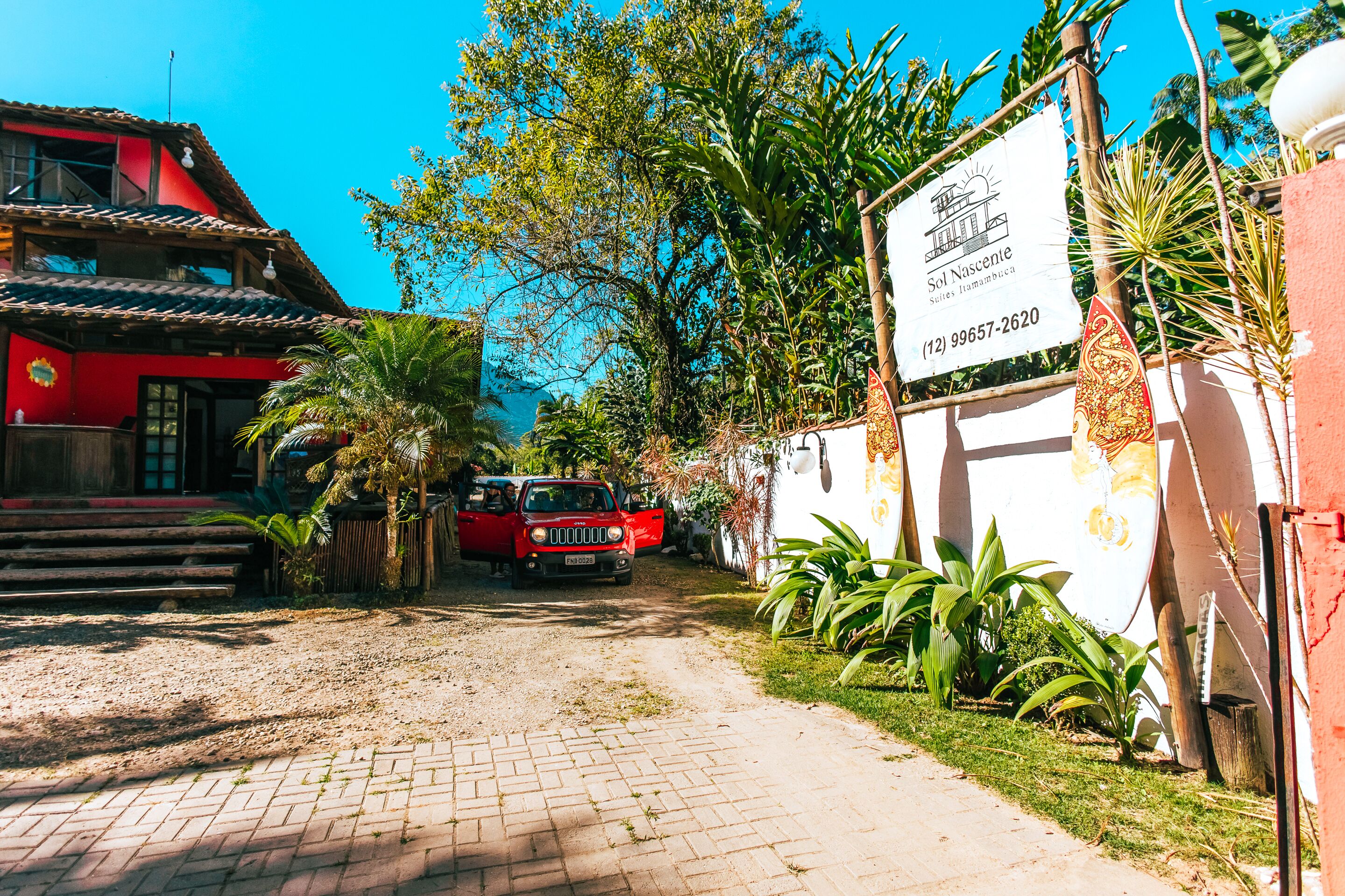 واجهة المنشأة