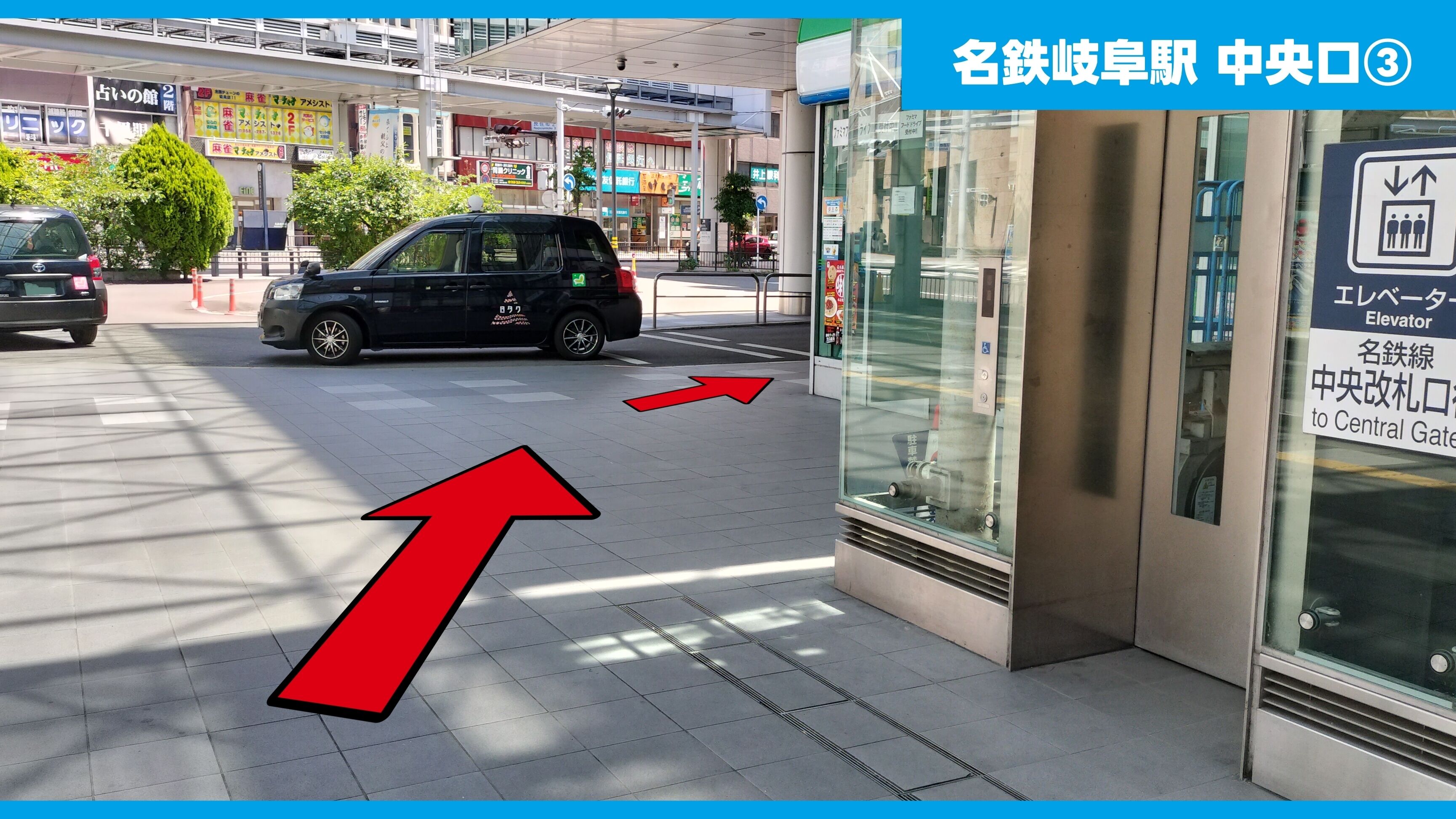 Khuôn viên nơi lưu trú