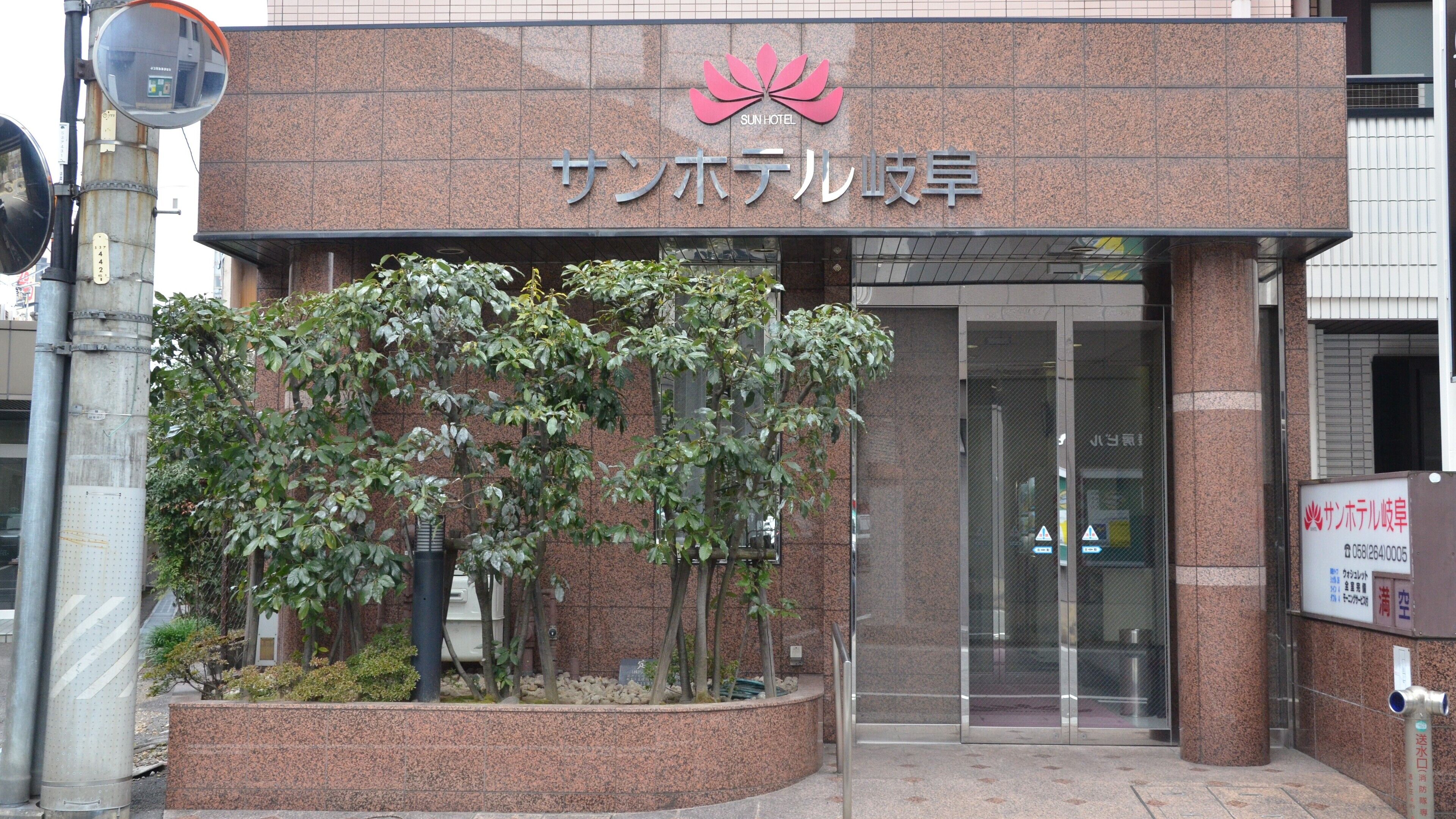 Chi tiết ngoại thất