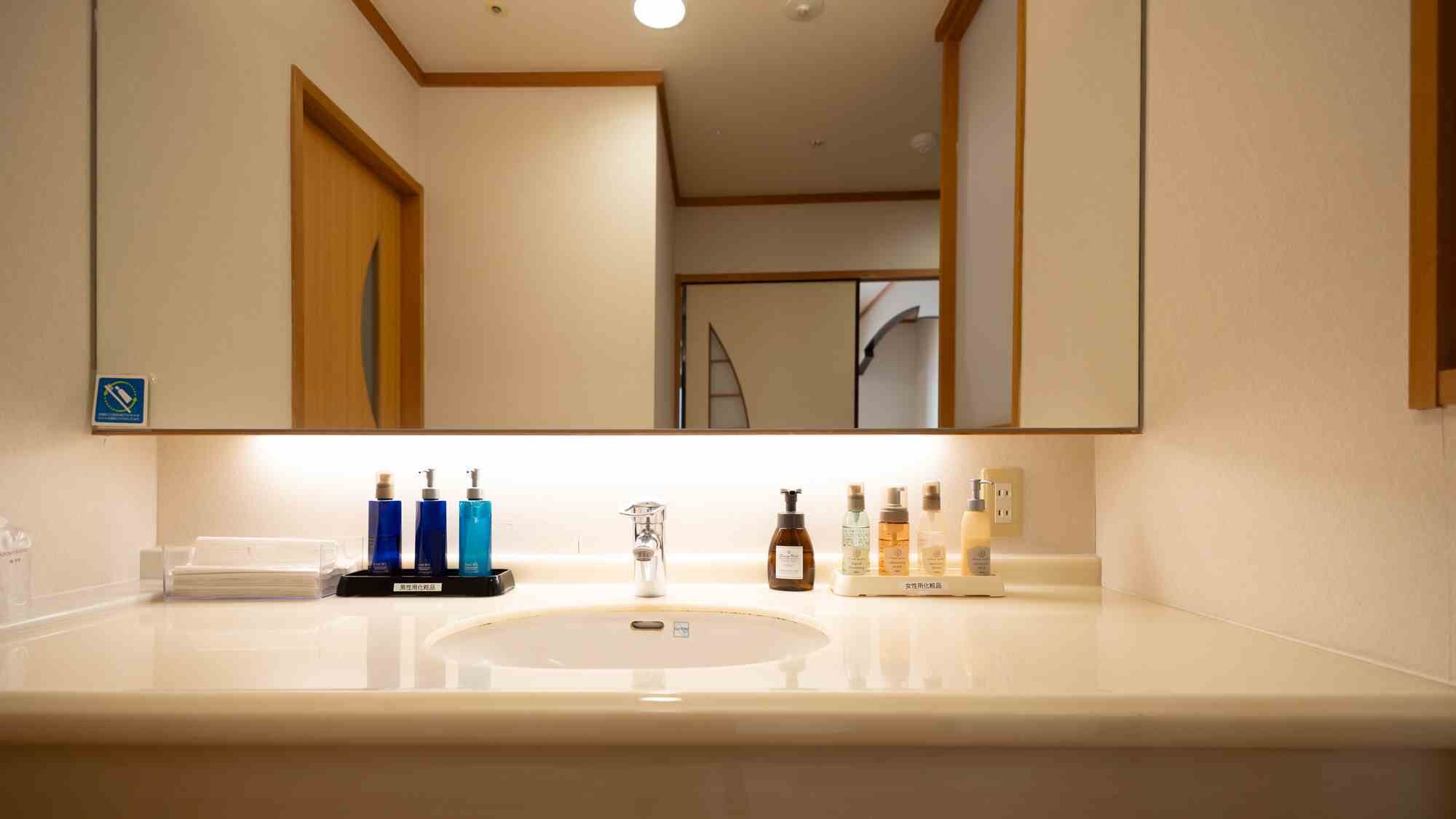 Badkamer