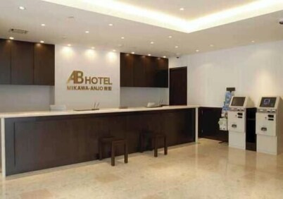 AB Hotel Mikawa Anjo Minamikan