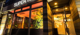 Super Hotel Tokyo Akabane-Eki Higashiguchi Ichibangai