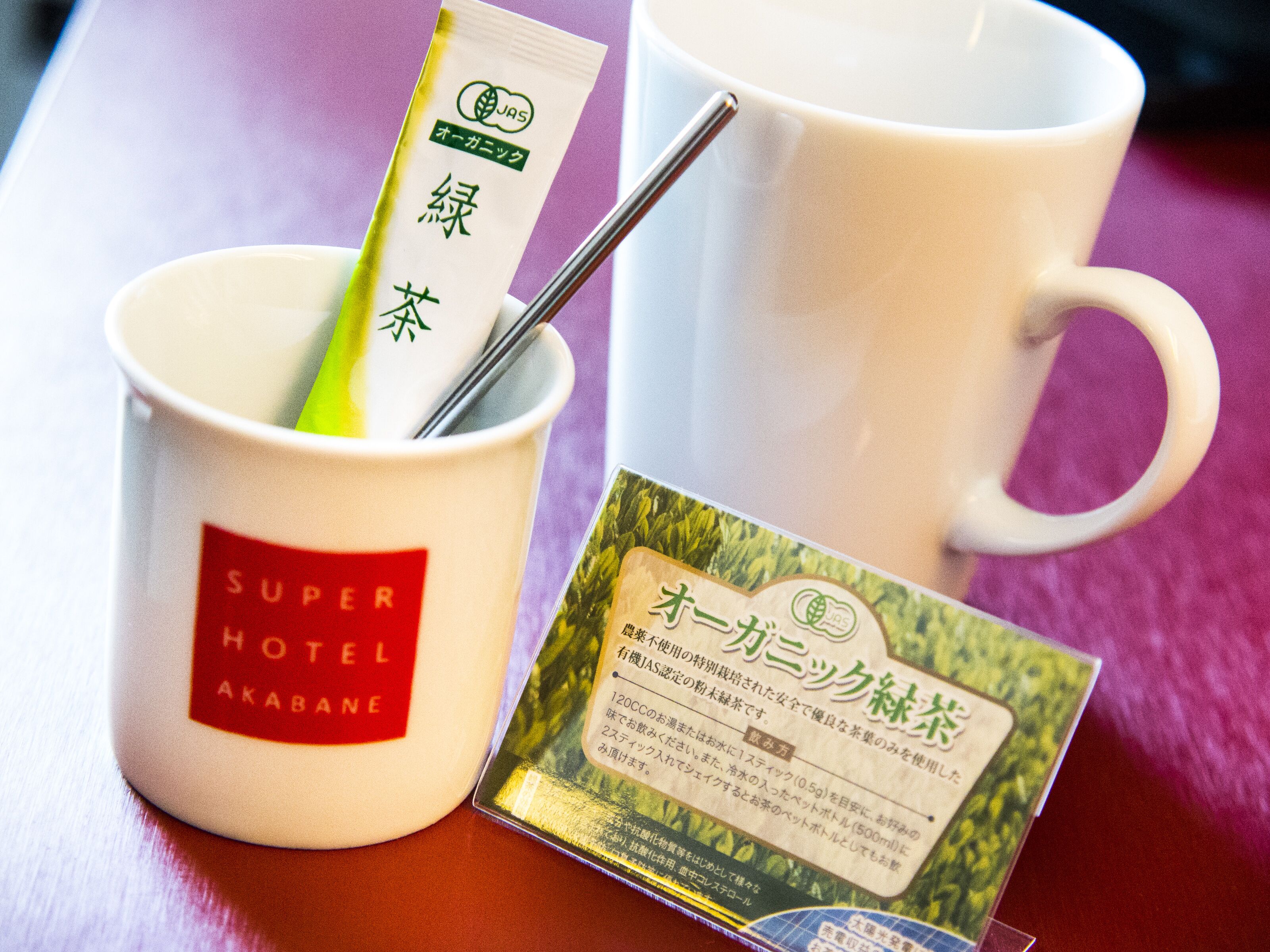 Photo - SUPER HOTEL Tokyo Akabane Station Higashiguchi Ichibangai