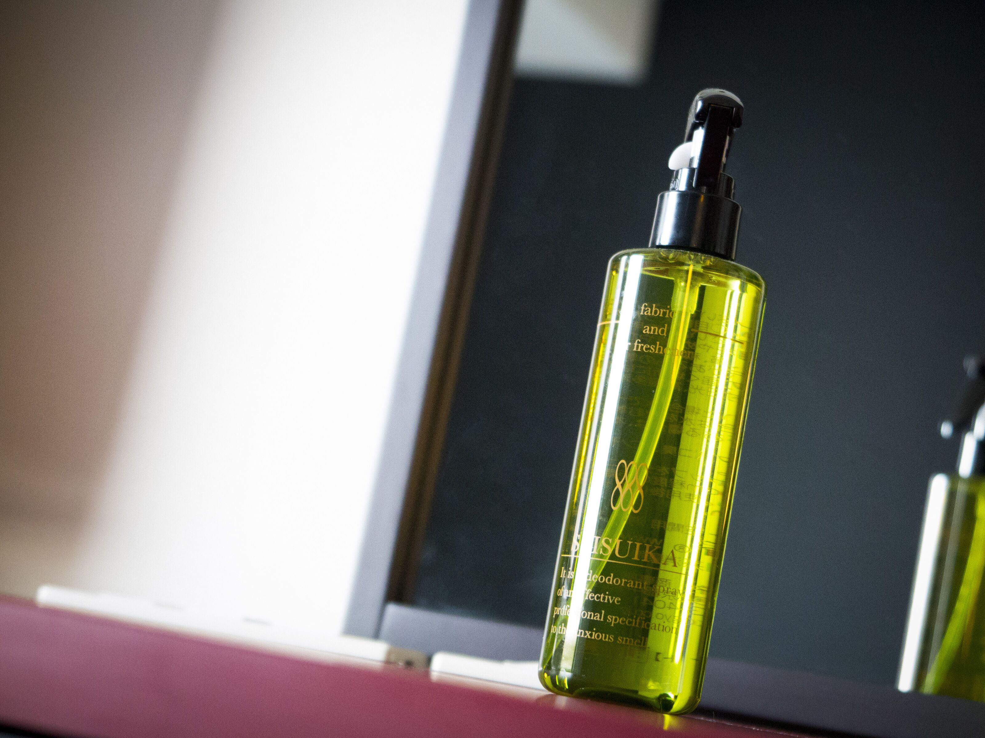 Photo - SUPER HOTEL Tokyo Akabane Station Higashiguchi Ichibangai