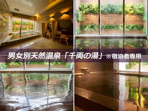 未分類圖片,第 2 張 (共 4 張),按鈕