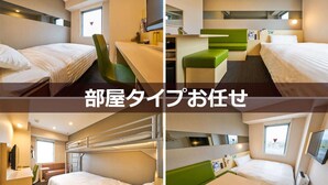 Room - Super Hotel Kashima (Kamisu)