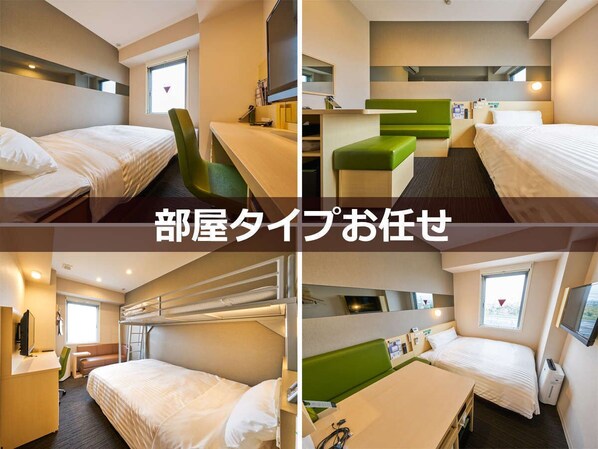 Room - Super Hotel Kashima (Kamisu)