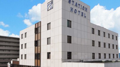 Minokamo Station Hotel