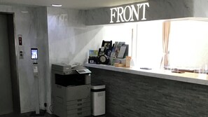 Lobby - Minokamo Station Hotel (Minokamo)