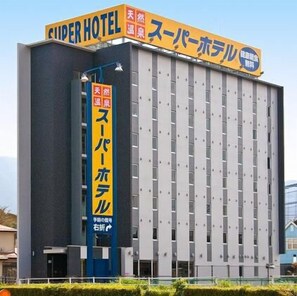 Exterior - Super Hotel Gotemba 1 Go Kan (Gotemba)