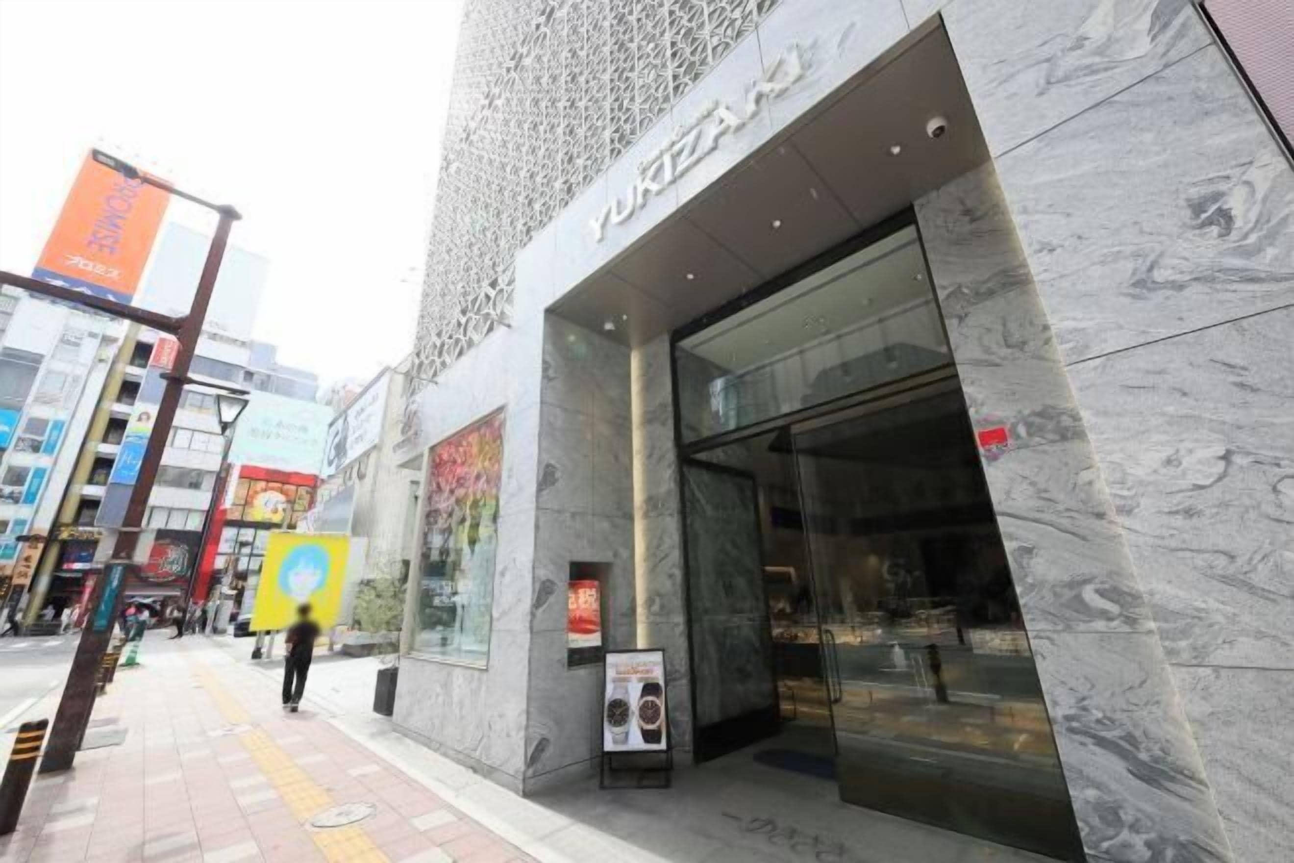 Pemandangan dari properti