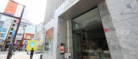 Blick von der Unterkunft