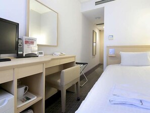 Room - Koriyama City Hotel (Koriyama)