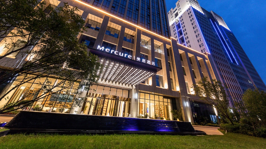 Mercure Xian Hi Tech Zone